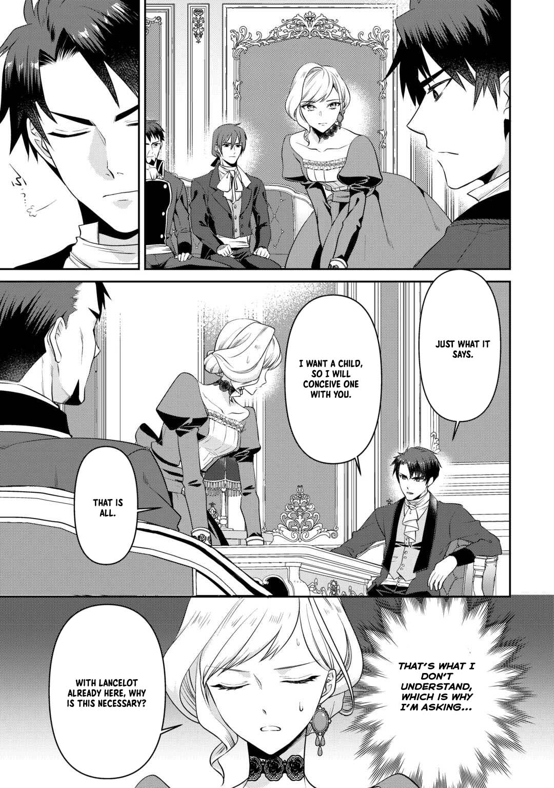 I Want Nothing of Your Love Chapter 7 Page 5